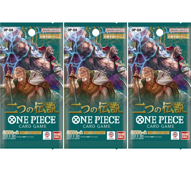 新品未開封ONE PIECE CARD GAMEセット PRB-01 OP-10 楽天市場】ワンピース カードゲーム 王族の血統 BOX ONE PIECE
