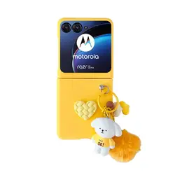 Shockproof Hard Back Case with Keychain for Motorola Razr - Enhanced Protection and Style (Yellow)