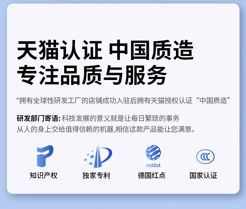 Description Picture 5 of itemElectric fan household ultra-quiet floor fan desktop refrigeration air conditioner high wind circulation fan energy saving 2024