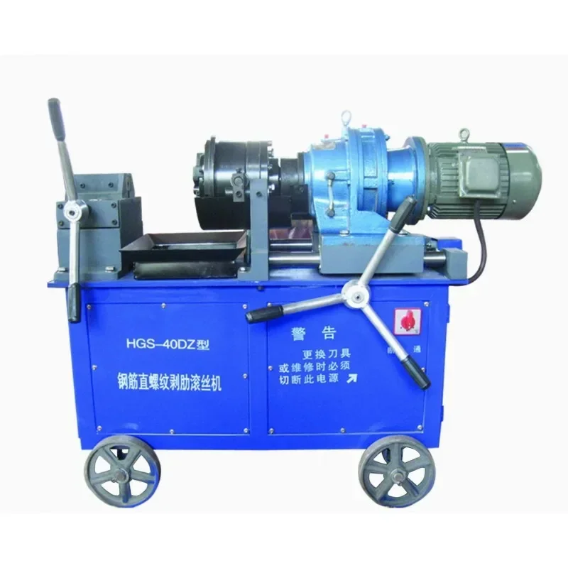 Threading machine. Машина для прокатки резьбы марки zw 14-130. станок teco резьбонакатной 150.04.22.004 thread rolling machine. станок teco 150.04.22.004 thread rolling machine. dongguang thread rolling machines.