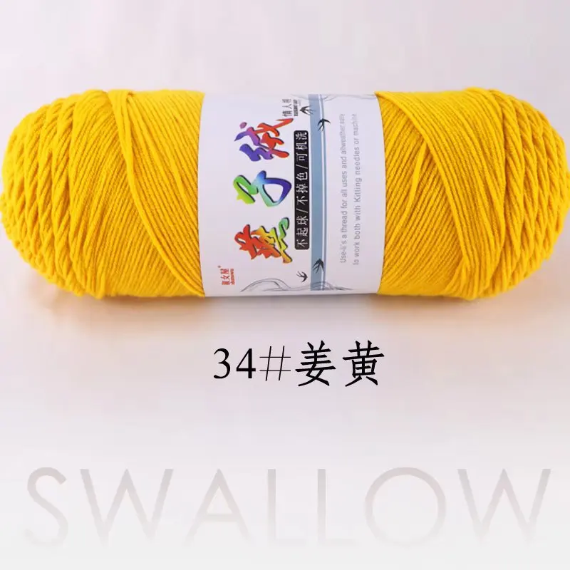 1 Piece 200g Soft Milk Cotton Yarn for Hand Knitting and Crochet Projects