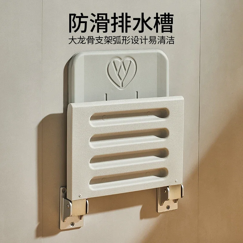 *Bathroom Folding Stool Shower Seat Wall-Mounted Non-Slip Toilet Elderly Toilet Bath Stool 3