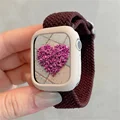 05 Strap and Case