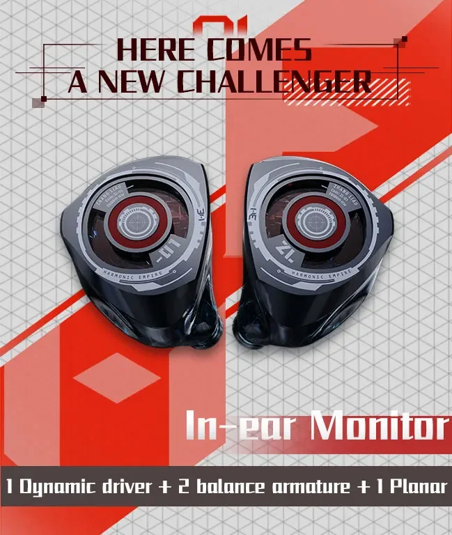 HE Audio Zhang Liao Driver Configuration