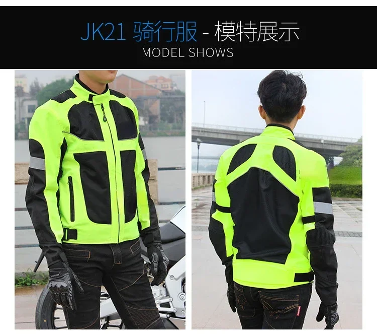 Summer Spring Green Motorcycle Cycling Jacket Men Riding Racing Protective Reflective Bike Cycle Coat Mesh Breathable Clothes