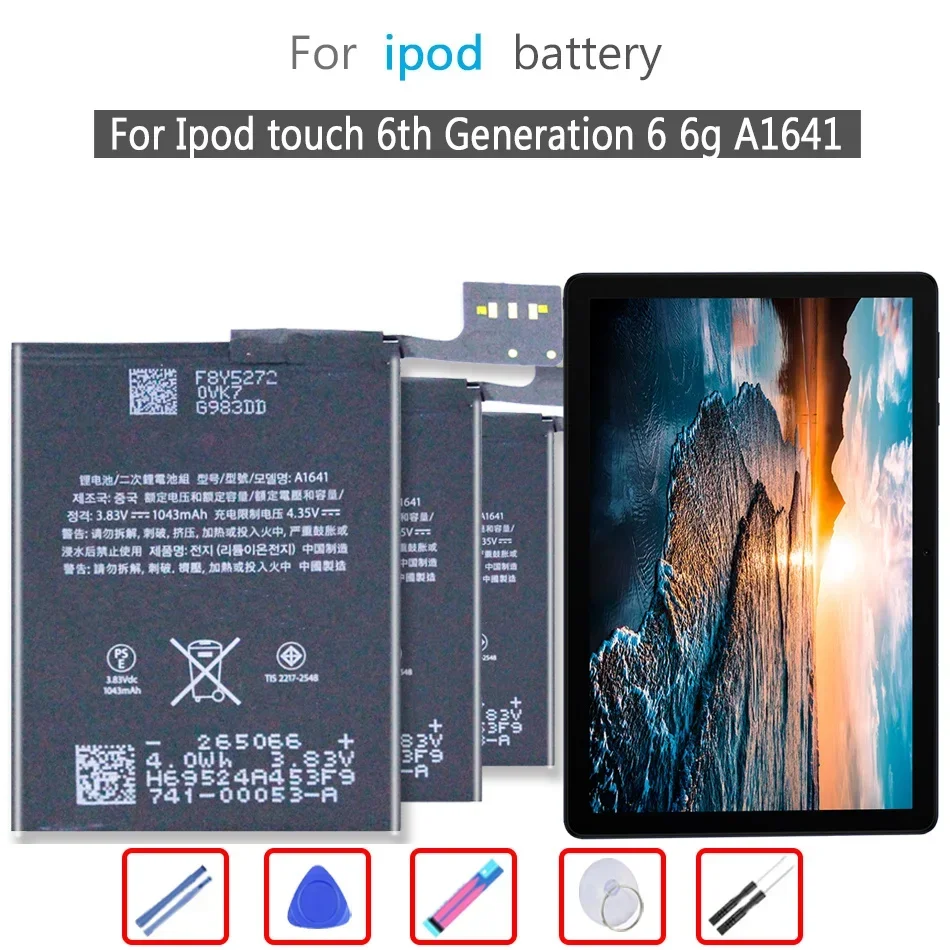 Batteria 1043Mah Per Apple Ipod Touch 6A Generazione 6 6G A1641