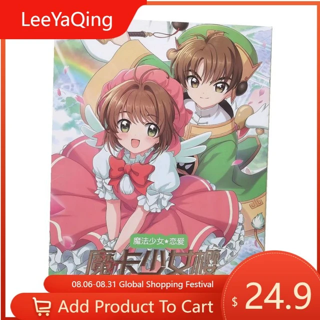 Cardcaptor Sakura Posters Online - Shop Unique Metal Prints