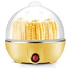 Electric Egg Cooker Double Multifunction Layers Egg Boiler Corn Milk Rapid Breakfast Cooking Egg Steamer Appliances Kitchen 1