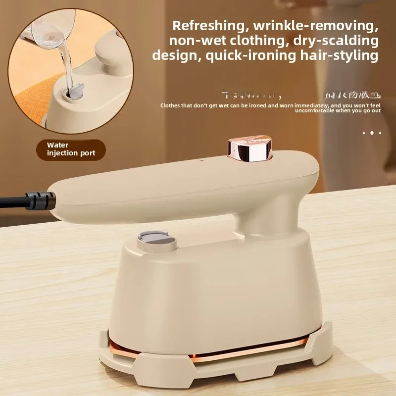 مكوّاة ملابس صغيرة محمولة قابلة للطي للسفر للاستخد...