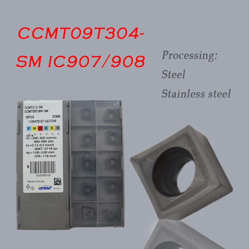 

10 шт., карбидные фрезы для резки CCMT09T304