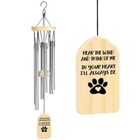 Personalized Pet Wind Chimes, Custom Pet Loss Wind Chime Pet Memorial Gift Bereavement Gift Sympathy Gift 2