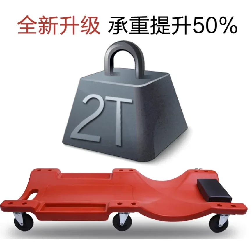 36 inch Car Repair Lying Board with LED Light Skateboard Spare Parts Repair Board Car Vehicle Service Maintenance Tool