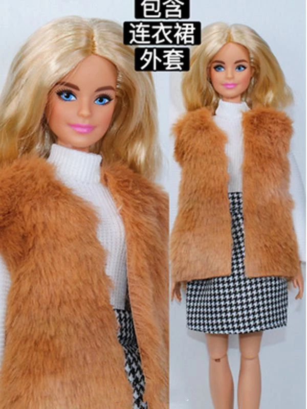 Mooie vrouw Helaas Nuchter 30cm bruine bontjas jas jurk voor barbie pop kleding voor barbie kleding  1/6 bjd poppen accessoires outfits set speelgoed 11.5"| | - AliExpress