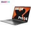 Lenovo laptop 2024 Xiaoxin Pro 14 AI Ultrabook Ryzen 7 8845H 24GB/32GB LPDDR5X 1T/2T SSD 14-inch 120Hz Screen Notebook PC 6
