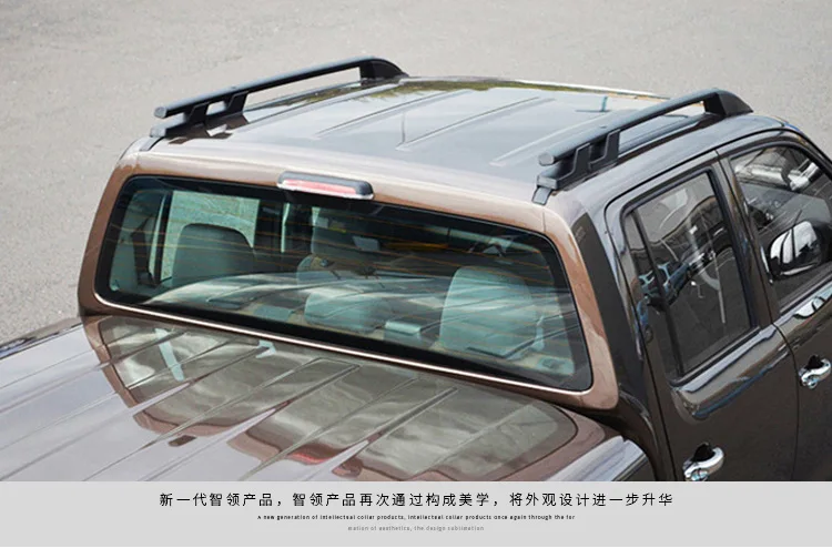 車用 ルーフ ラック イエティ用 SUV 2009-2018 フロントルーフラック