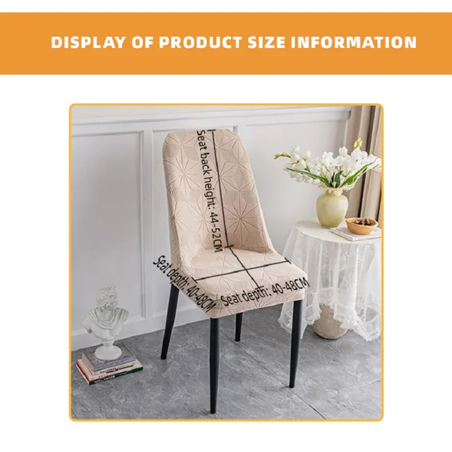 Curved chair cover elastic chair cover for dining room wedding banquet hotel solid jacquard chair cover