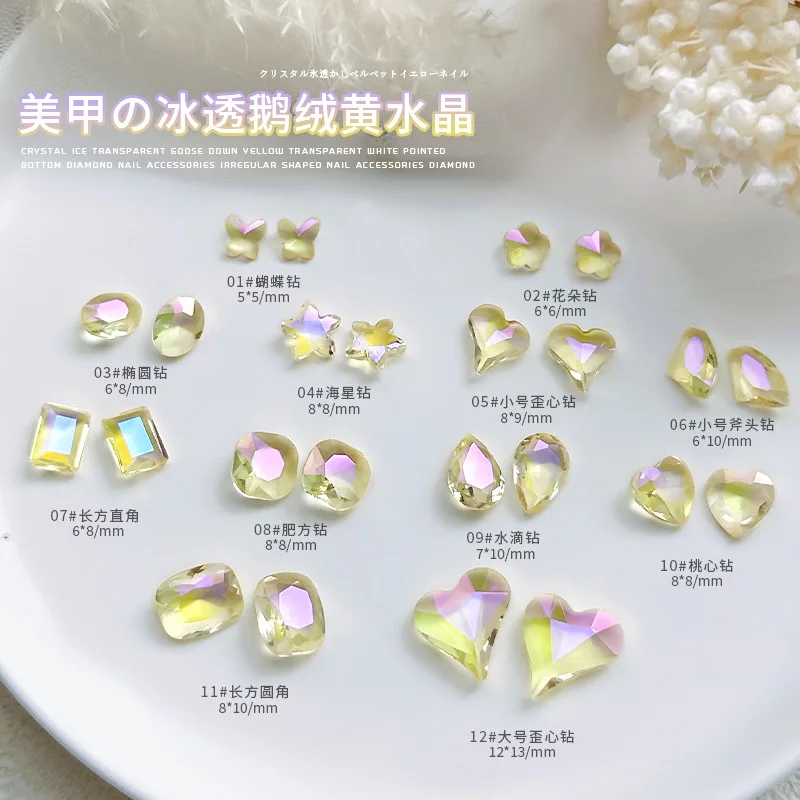 

10pcs Nail Rhinestones K9 Glitter Glass Nail Art Accessorie Yellow Pointed Bottom Diamonds 3D Crystal Nail Decorations