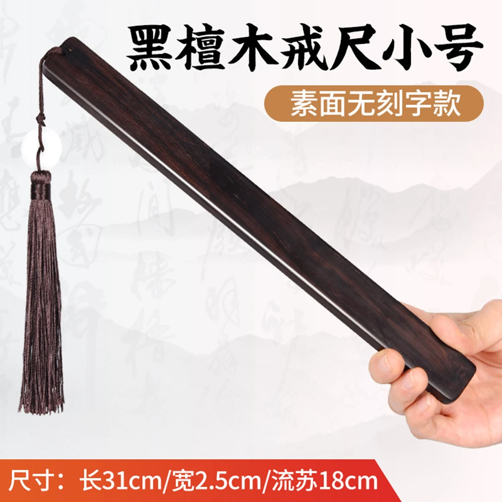 Ebony Wood Solid Wood Paddle Whip,Handmade Deluxe Riding Crop whip,Bat Horse Whip with Tassels 4