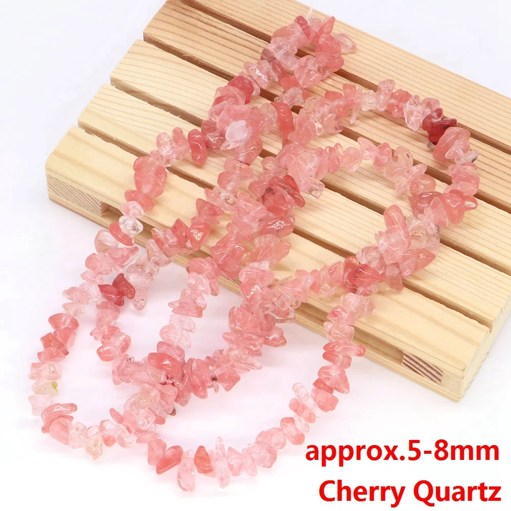 Cherry Quartz