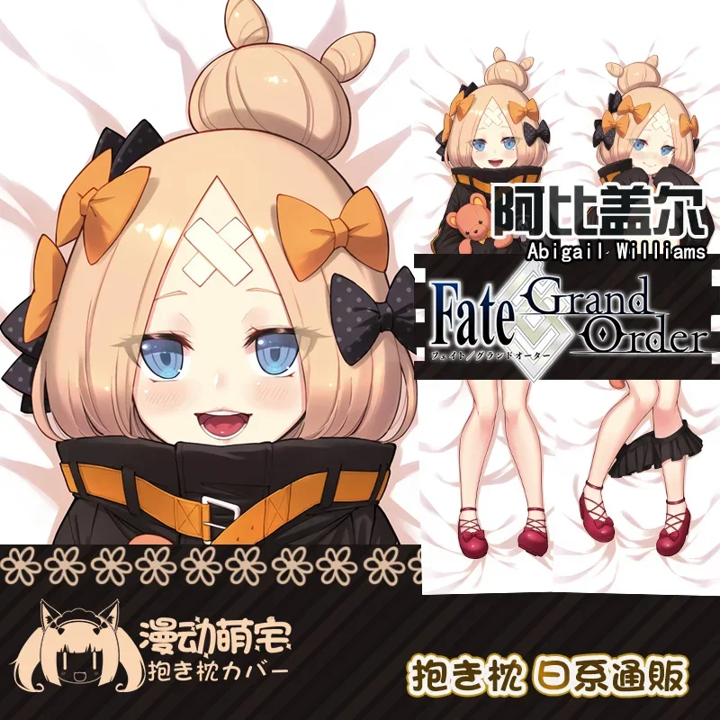 

Abigail Dakimakura FGO Fate Grand Order Pillow Cover Hugging Cushion Case Full Body Otaku Pillowcase Home Bedding Decor Gift