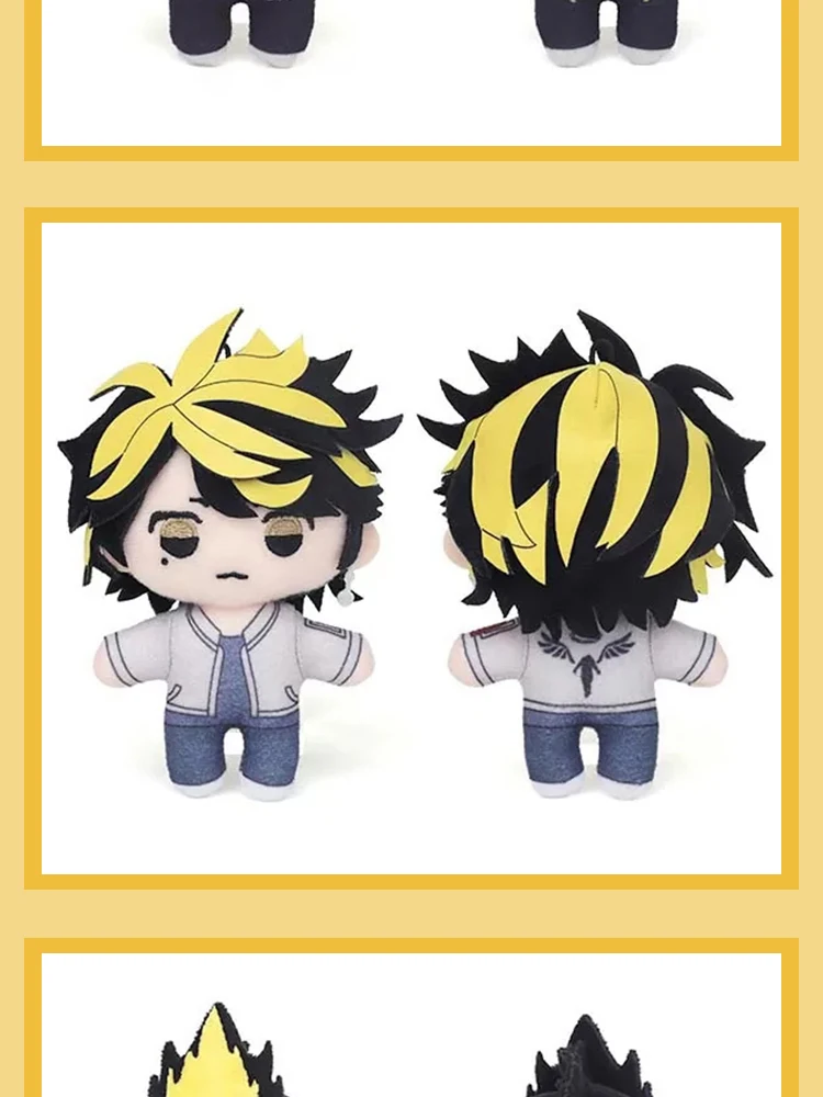 Sed64f633bf2c44b1885282caa347dffdR - Anime Plush UK Store