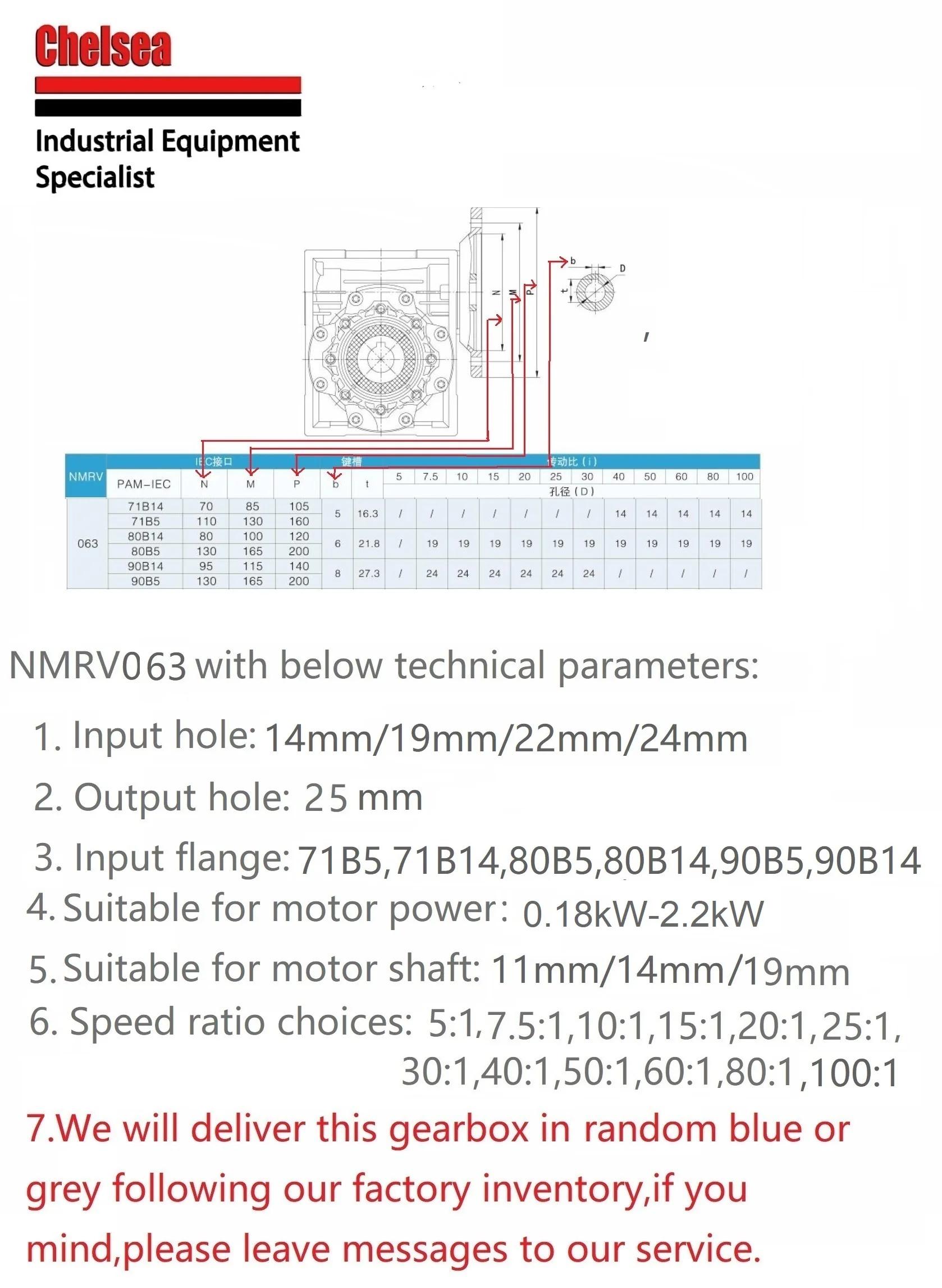 첼시 NMRV 63 웜 기어박스 웜 기어 감속기 입력 14/19/22/24mm 출력 25mm 비율 5:1/100:1 웜 기어 9-4 구리