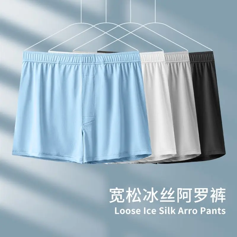 

Summer Men's Sheer See Through Shorts Underwears Male Plus Size Casual Sleeping Shorts Apro Pants