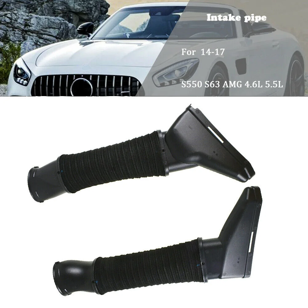 ڵ   ȣ   Ʈ, ޸  S63 AMG 4-MATIC S550 A2780905082 A2780904982
