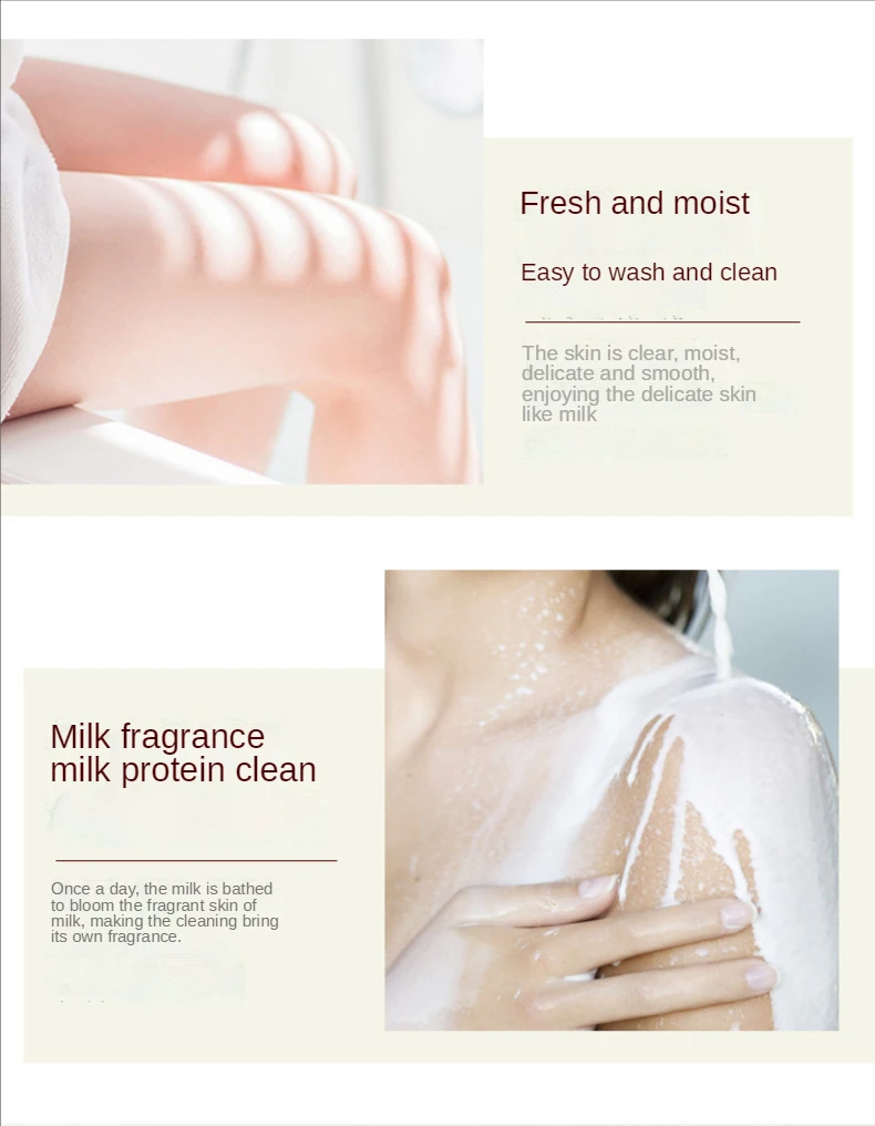 Рисунок 4 - 800 мл Hanse Hanchan молочная смазка