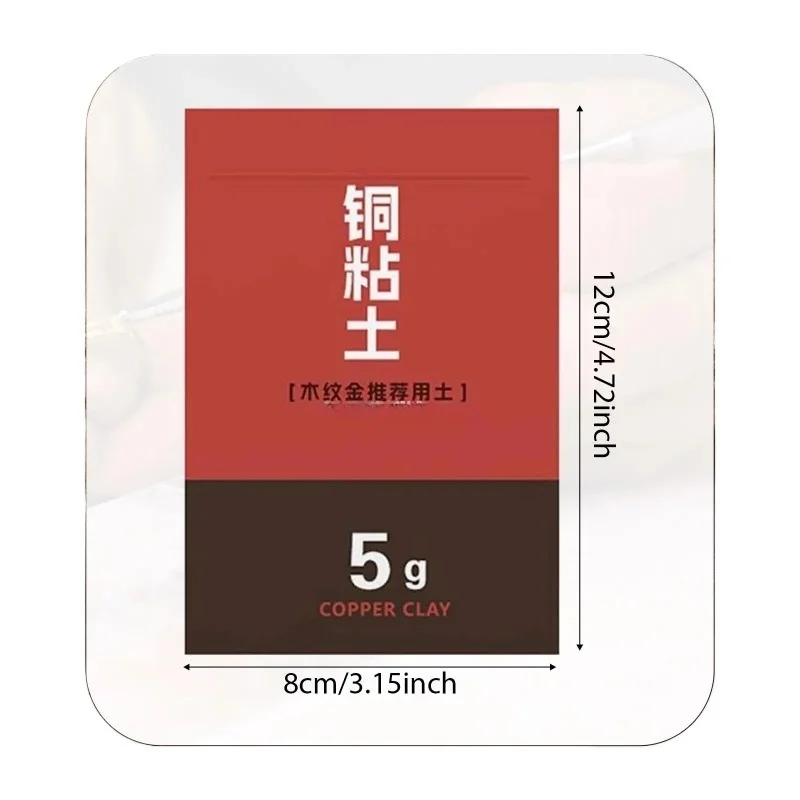 5g/10g 구리 금속 점토 아트 DIY 수공예품 구리 장식 커플 반지 펜던트 쥬얼리 선물 구리 점토 나무결 골드 10g