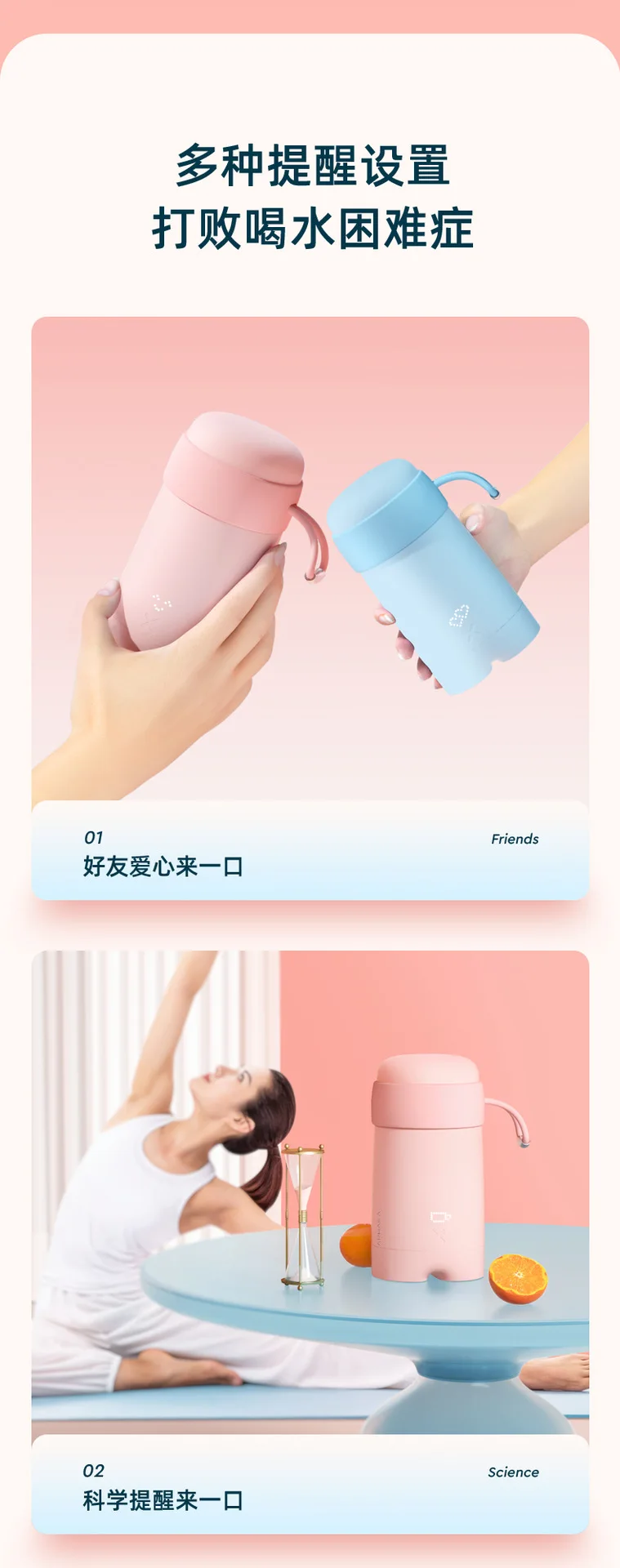 详情_07.png