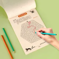 Children Sudoku Maze Books Montessori Toys Pen Control Labyrinth Brain Intelligence Logical Thinking Game Education Toys for Kid 1