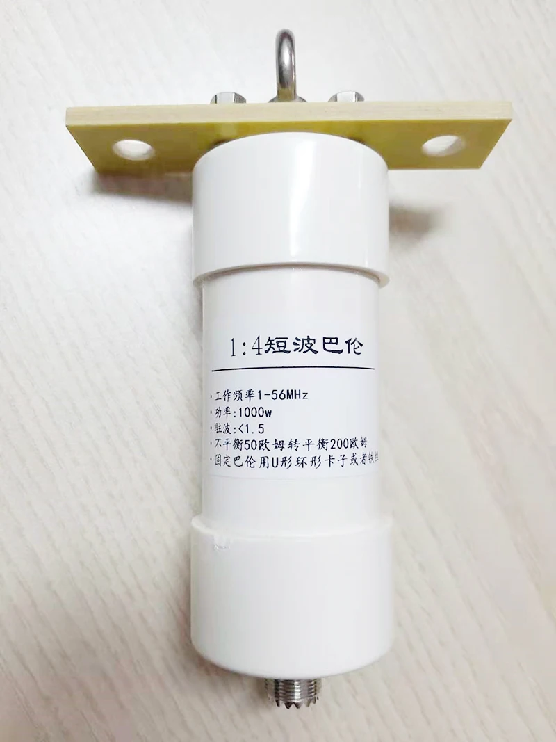 

1:4 Balun 1000 Вт Winton антенна разбалансированная для сбалансированного от 50 Ом до 200 Ом