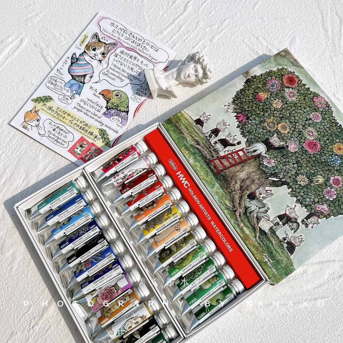 YUKO HIGUCHI×HOLBEIN WATER COLOR ART SET Departments - Holbein Artists' Watercolor 24 x 5ml Set Yuko