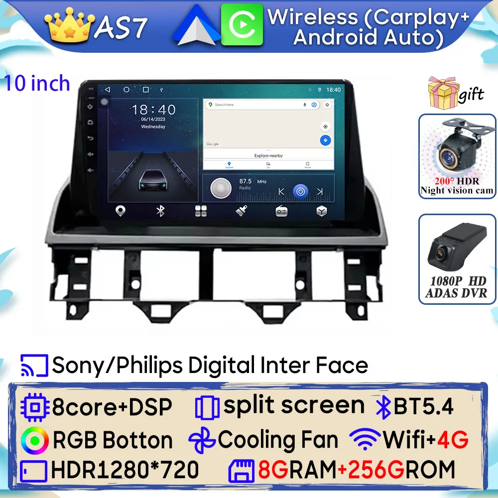 8G-256G DVR B