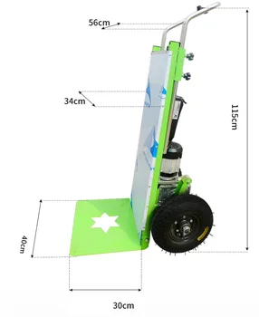 Carrello Saliscale Elettrico con Capacità di 250KG, Carrello Portautensili Mobile, Trasportatore a Cingoli per Miglioramenti Domestici