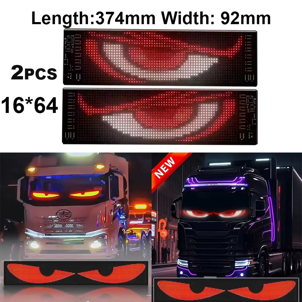 ตัวเลือกสินค้า แผงจอแสดงผล LED 3D บลูทูธ สร้างสรรค์ Graffiti ได้ทันที