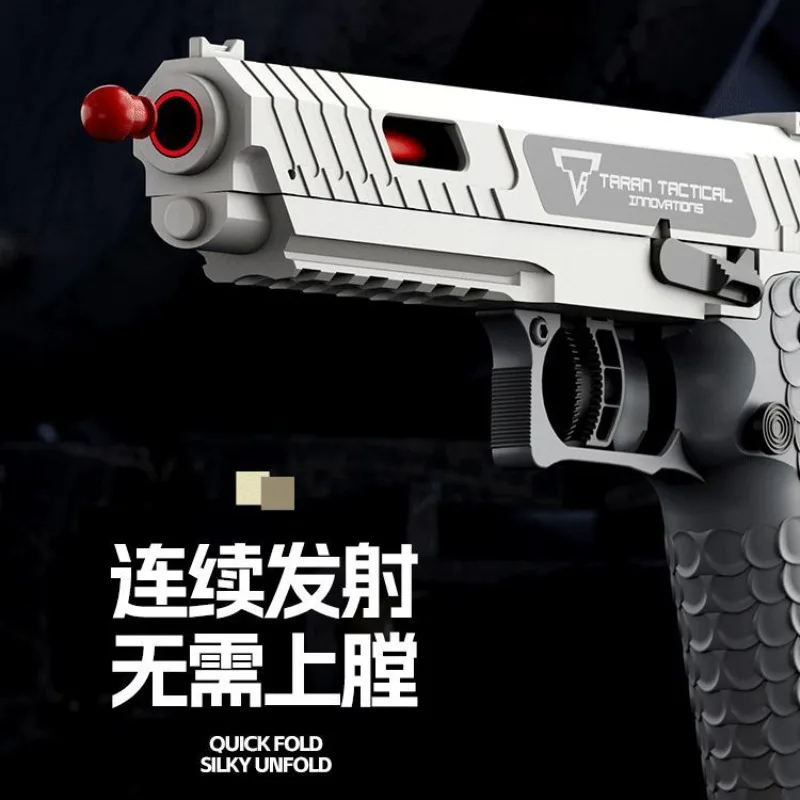 Children's Toy Gun G17 Automatic Shell Throwing Soft Bullet Gun 1911 Empty Hanging Glock Simulation Boy Toy Gift 4