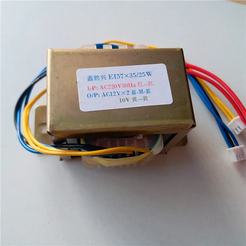 25W Ei Transformer Custom Copper 220V To Muslimah 10V 0.5A Ei57 * 35 Terminale Multimedia Active Speaker Amplificatore Audio Subwoofer