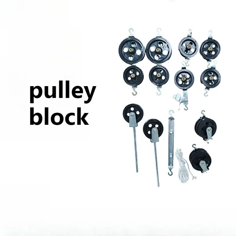 학생용 풀리 세트 단일 고정식 및 이동식 풀리 물리 교육용 기구, 학교 실험실용 역학 실험 장비