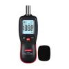 Wintact 0.1dB Sound Level Meter 30-130dBA Bluetooth Decibels Sonometros Digital LCD Noise Audio Level Tester Data Hold Backlight 1