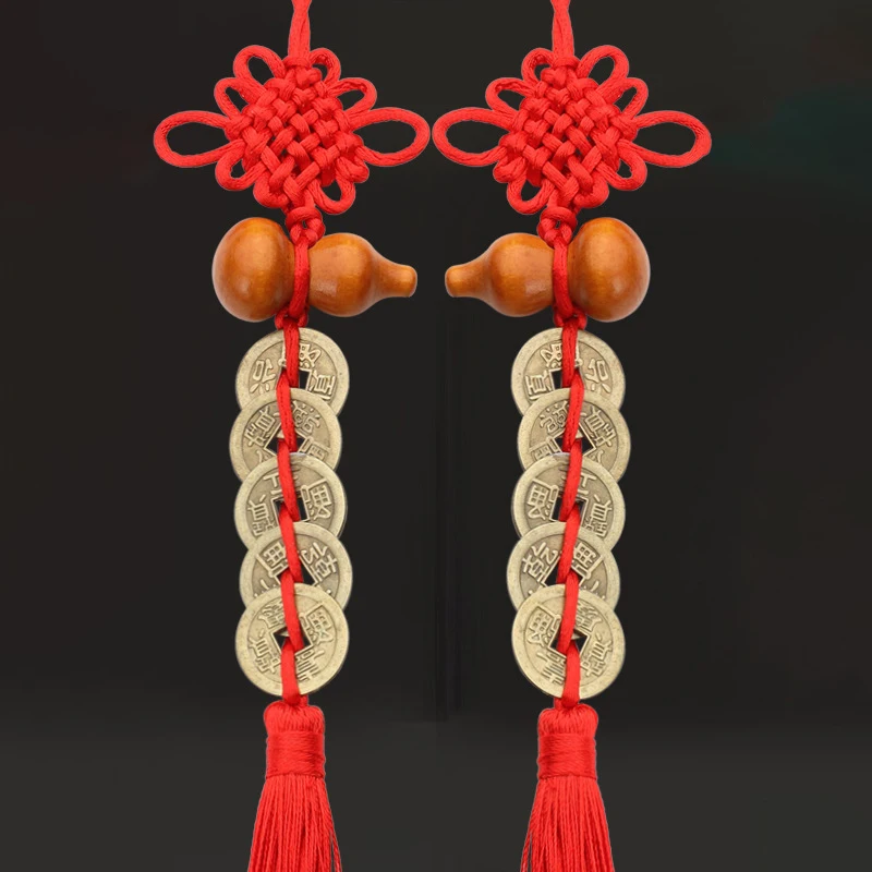 

Chinese Knot Lucky Gold Rim Red Trumpet Tassel Copper Coin Gourd Five Emperors Money Auspicious Car Decoration Pendant