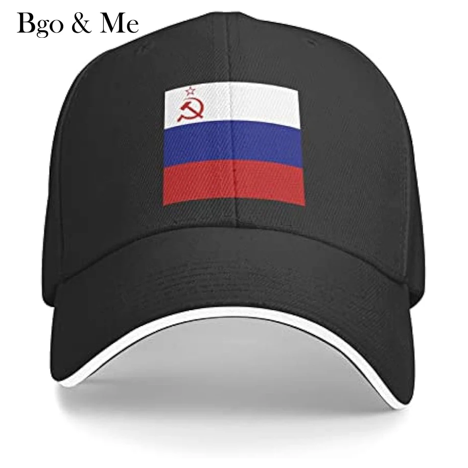 

Russian Flag Unisex Baseball Cap Fits Men Women Adjustable Dad Hat Sandwich Bill Cap