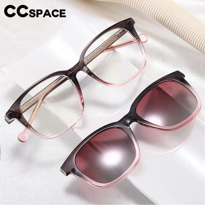 57341 Polarized Magnetic Clip Protection Glasses Tr90 Spring Hinge Anti Blue Light Eyeglass Optical Prescription Spectacles eyeglasses frames eyeglass frames optical glasses