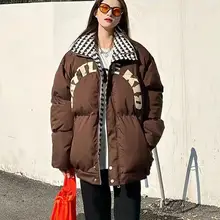 

Plus Velvet Thick Thick Warm Loose Simple Fashion Trend Casual Wild Solid Color Letter Printing Long-sleeved Down Jacket