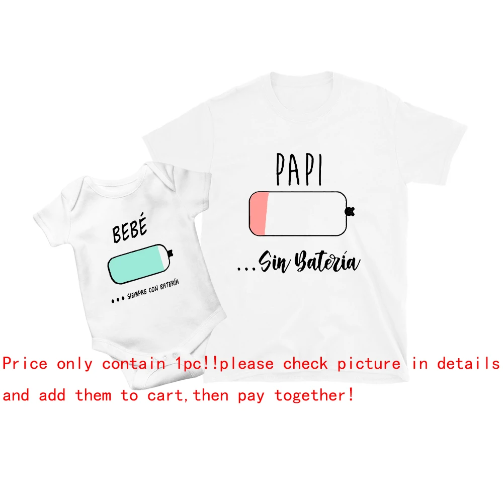 No Battery Always with Battery Matching T-shirt Father and Son Matching Outfits Fathers Day Gift Dad and Daughter Shirts 4