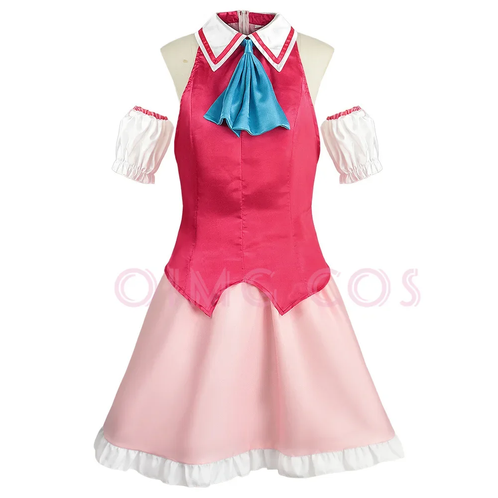 Hoshino Ai Inspired Anime Carnival Cosplay Costume