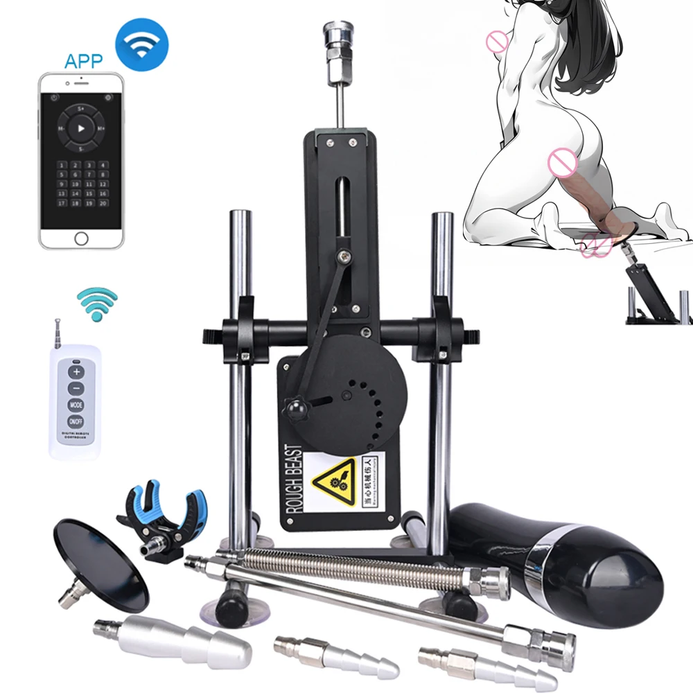 Sex toy Mute Automatic Sex Machine With Dildo Attachments Vibrator Sex Toys for Couples Adult Men Women Vagina Female Masturbation