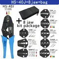 HS-40J 8JAW bag