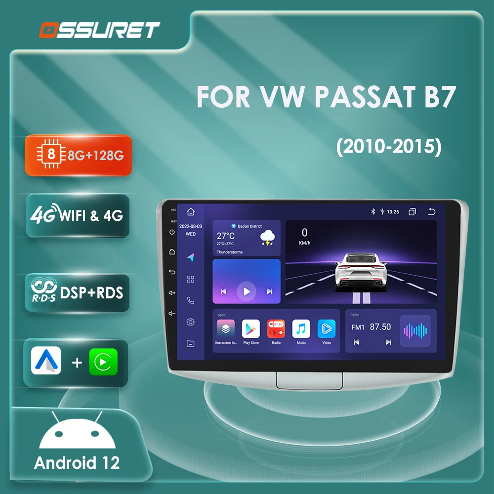 2din-vw-passat-b7-2010-2011-2012